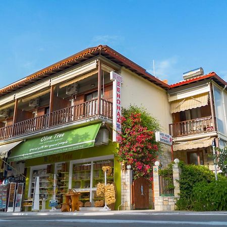 Athos Guest House Pansion أُرانّوبولي المظهر الخارجي الصورة